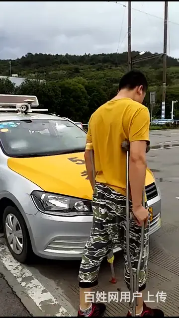 防城港残疾人驾校 防城东兴残疾人C5学车 上思C5 - 图片 3