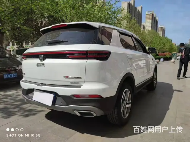 二手cs55  1.5w全包提 滴滴 - 图片 2