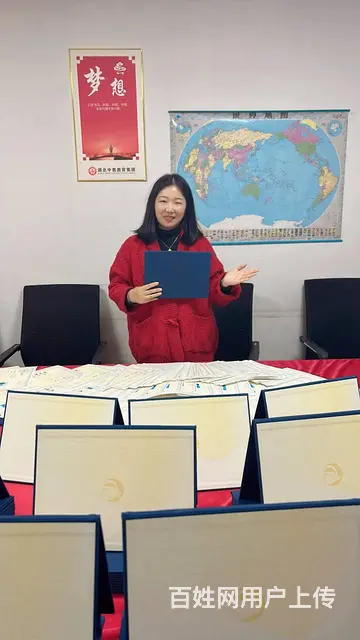中专怎么升大专-此刻果断报国开 - 图片