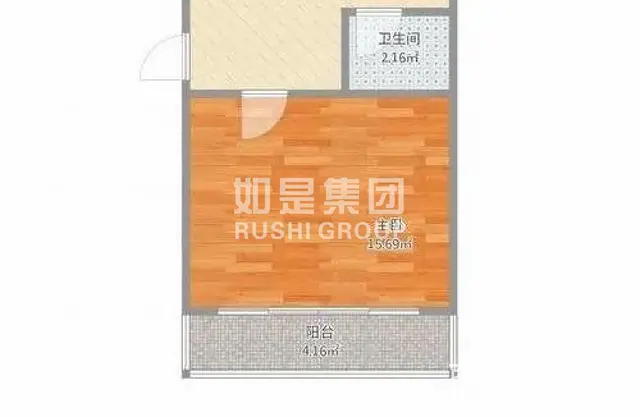 城东万达 中骏世界城星光耀一室一卫带小阳台 - 图片 10