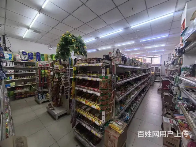 浑南首创光和城小区门口超市出兑有烟照 - 图片 7