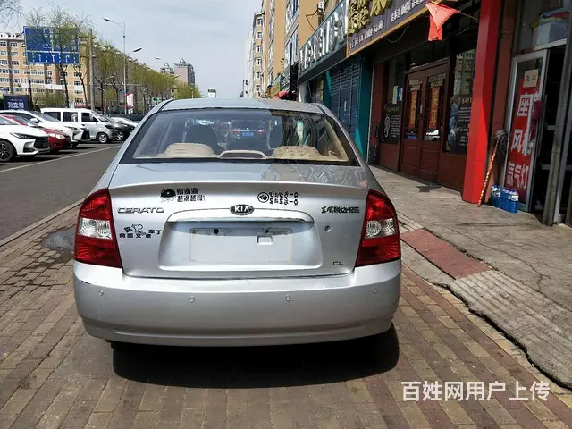 起亚 赛拉图 2007款 1.6 手动 GLS - 图片 4