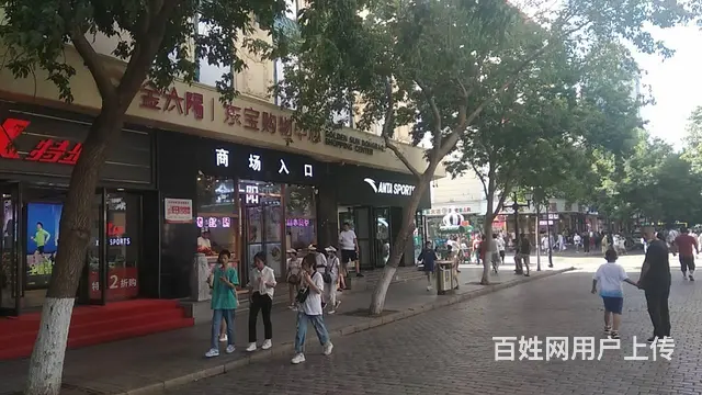 中央大街 金太阳商场急招美业项目 - 图片 3