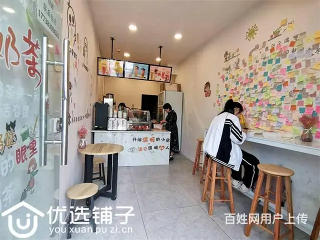 （优选铺子）南外新达三中旁20平小吃奶茶店转让 - 图片 3