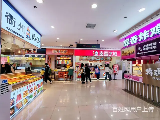 （老板本人）中茂城火爆商圈连锁小吃店转让，店铺诚邀合作合伙人 - 图片 5