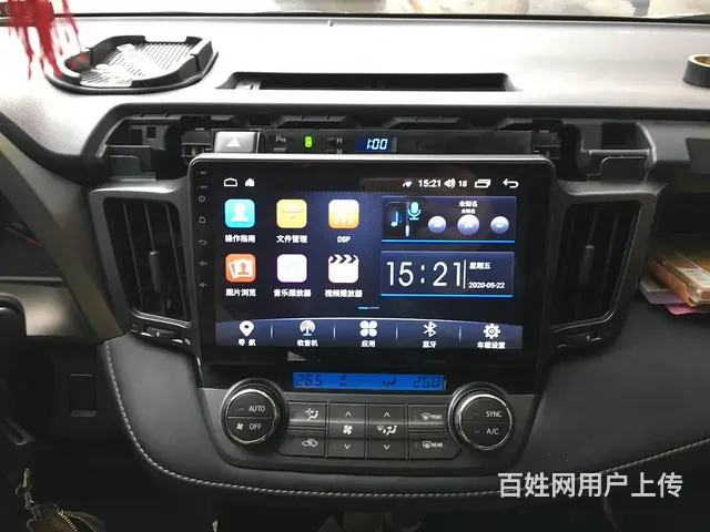 起亚K3S导航倒车影像 沈阳​‌‌市皇姑区昆山西​ - 图片 11