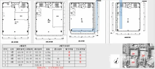 萧山机场快线德信空港城独栋2100方精装标办300方起地铁口 - 图片 2