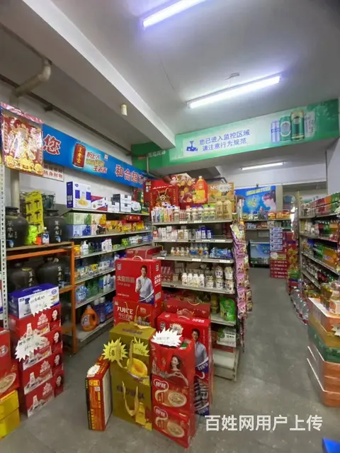 【搞定了！】香坊区公滨路通天街超市出兑十年老店有前后门临满汉 - 图片 7