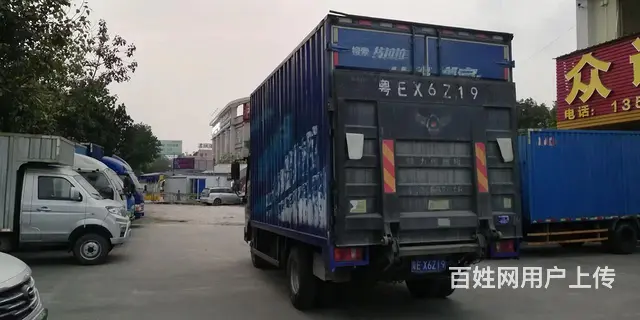 转让21年5月4.2米重汽豪沃厢式货车 价格不高 - 图片 4