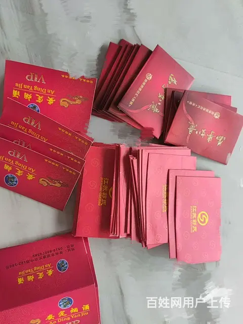常州市区哪里上门回收购物卡？瑞祥卡爱心卡泰富卡京东 - 图片 6
