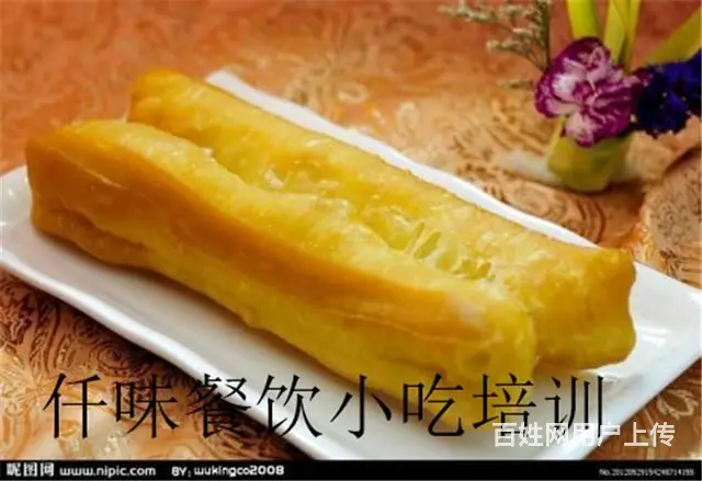 揭阳 早餐包子套餐口味丰富大众化 汕头仟味餐饮培训 - 图片 12