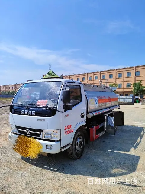 河南户二手东风凯普特满载4吨油罐车 低价出售 - 图片 3