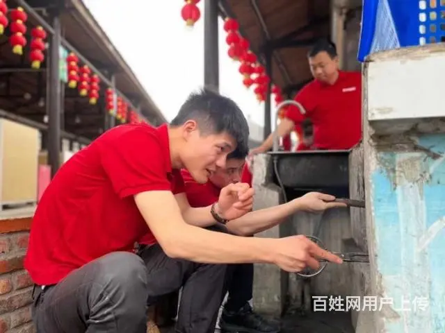 合肥户外拓展团建＋大锅灶做饭 - 图片 2