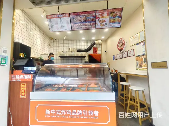 （51旺铺推荐）府城中山路（解忧婆婆炸鸡）55平转让 - 图片 4