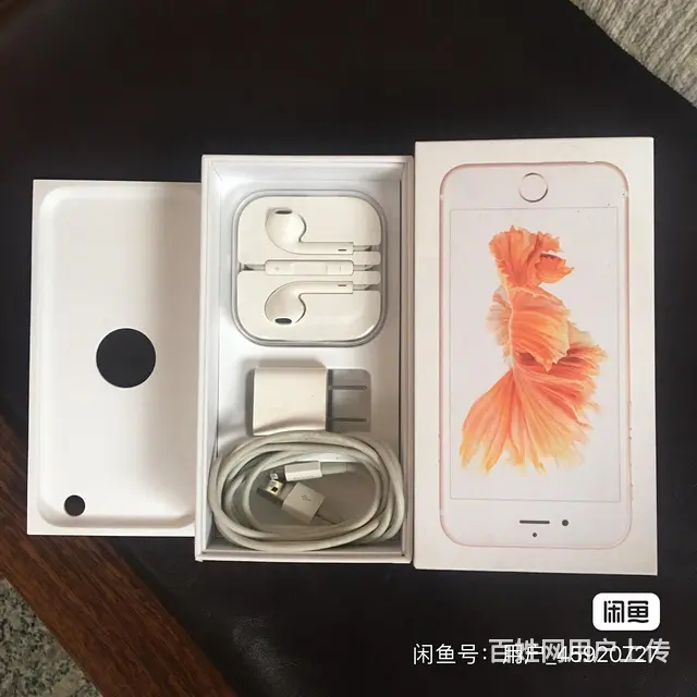 【搞定了！】原装苹果6s - 图片 8