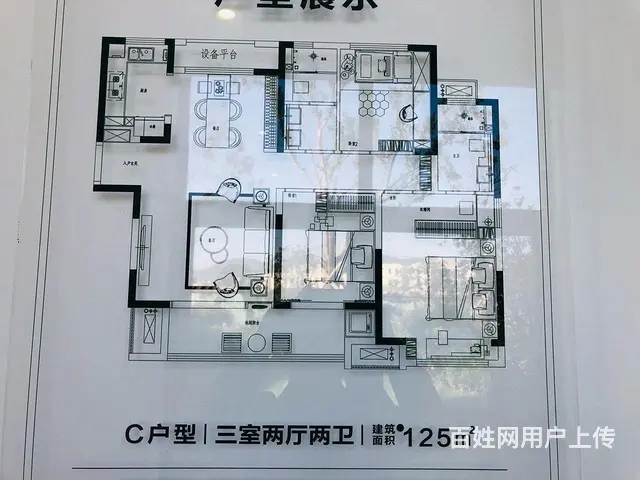 贾汪网红双阳台找我你懂得本人在售楼处做贾汪小百度 - 图片 12