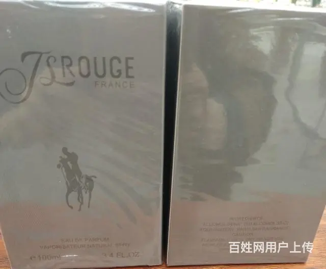 古龙香水  精致瓶装100ml   30元一瓶 - 图片 2