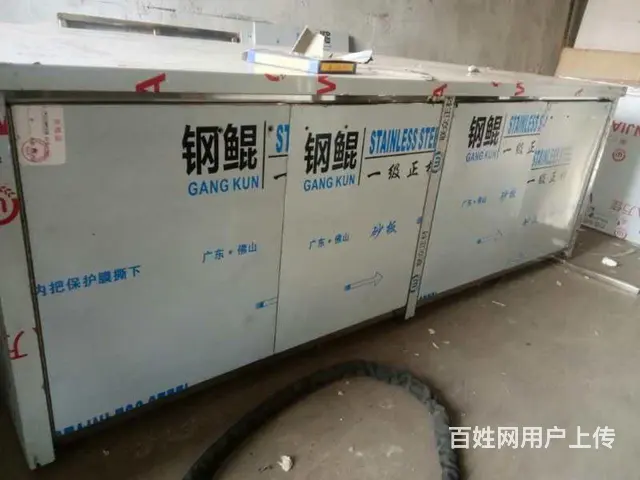 不锈钢广告牌，不锈钢候车厅等等，广告栏加工厂家 - 图片 7