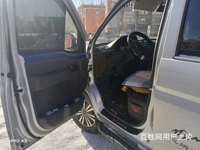五菱 五菱荣光 厢式货车 国6 - 图片 11