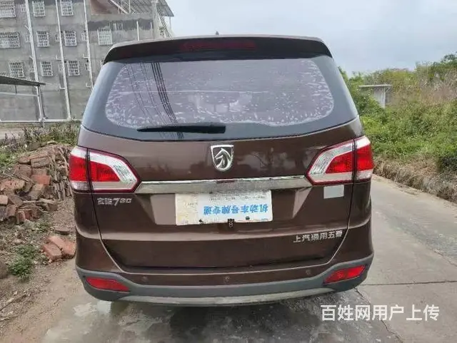 宝骏730 2015款 1.8 手动 舒适ESP版7座 - 图片 7