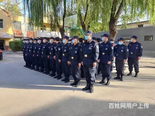 直招安保特勤辅警+待遇好工作轻松 - 图片 5