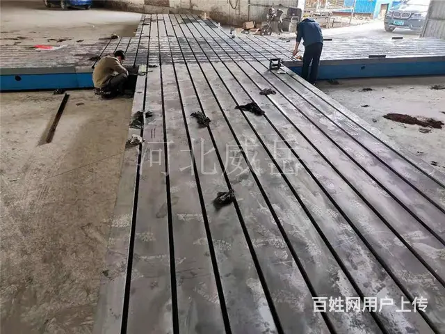 勤奋不息的条形铸铁平台加工工艺过程 - 图片