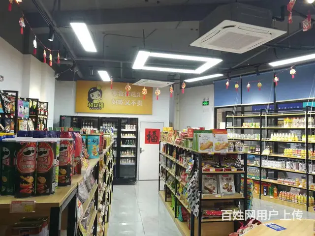 搜铺武进区湖塘吾悦广场小区出入口精品零食超市搬迁转让 - 图片 6