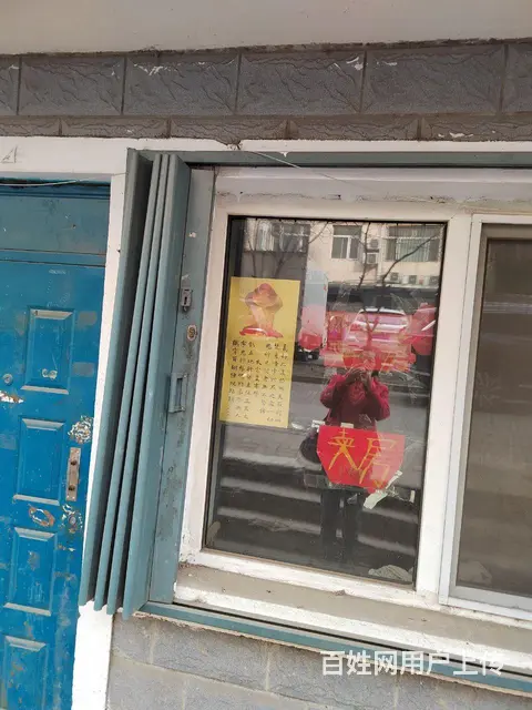 真心实意转让28平米鸿福家园商住两用地热网线1楼 - 图片 1