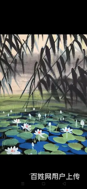 林风眠手绘精品十二条屏，画心34×136厘米 - 图片 5