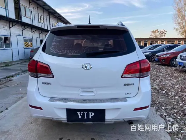 哈弗H6 2012款 1.5T 手动 两驱都市版 - 图片 3