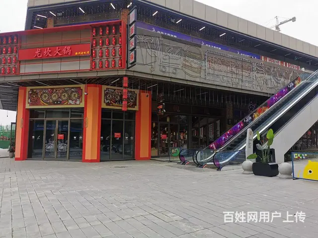 城南纯一楼独立产权商铺 吾悦广场商铺30到60平年终 - 图片 5