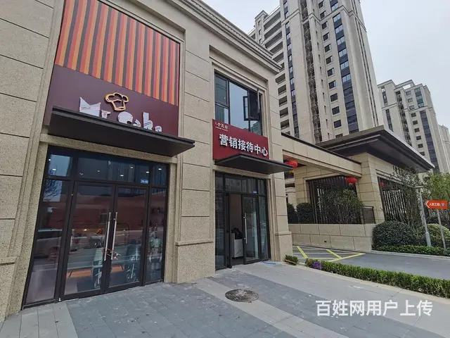 区政府旁，金茂府一拖二，社区底商急售，户型方正，先到先得 - 图片 10