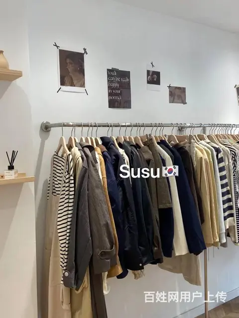 【搞定了！】（急转）威海市服装店转让 - 图片 3