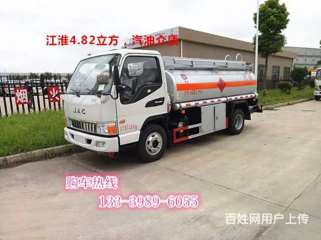 四川油罐车哪里上牌 5吨流动加油车工地用 - 图片 8