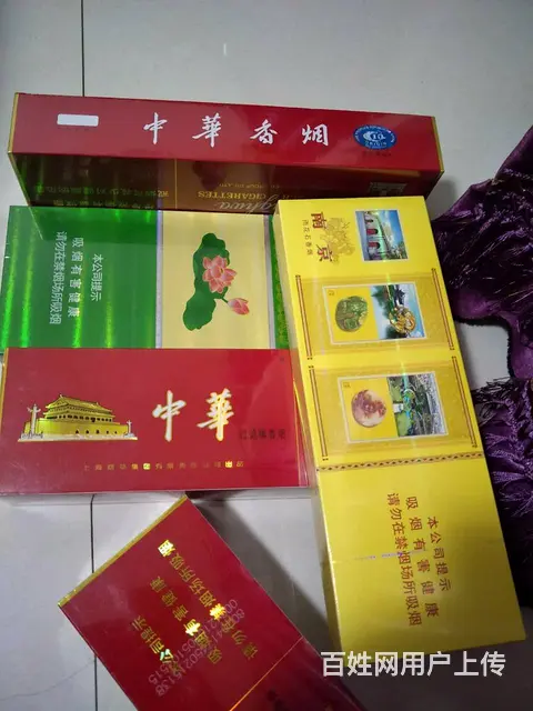 辽阳市烟酒回收兴盛老店今日上门回收礼品烟酒价格公道 - 图片 4