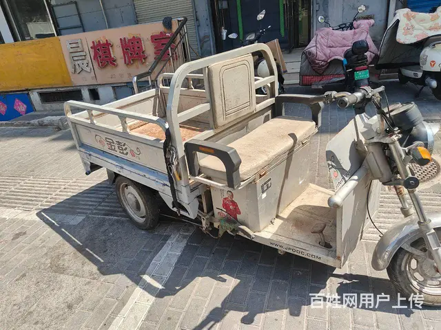 金鹏好骑三轮车，全新电瓶，原车原版漆，没有任何维修 - 图片 8