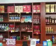 淮滨县朝阳街198平餐馆转让 - 图片 5