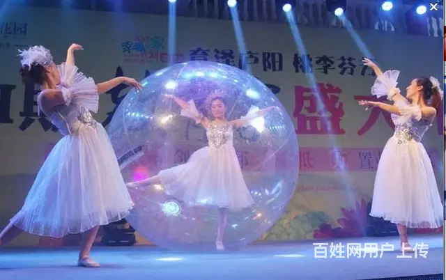威海茶艺古筝表演，开场舞蹈，肚皮舞，芭蕾舞，墨舞 - 图片 2
