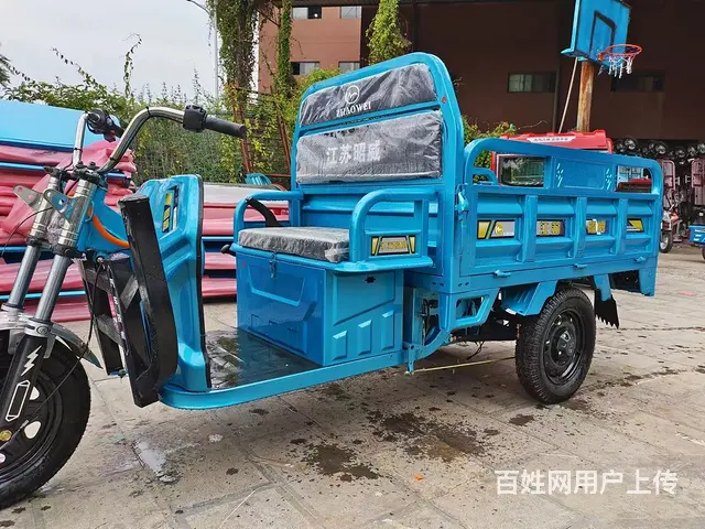 云坤电动车销售部 - 图片 9