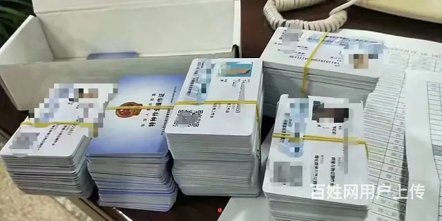 应急管理部的电工证有什么用？ - 图片