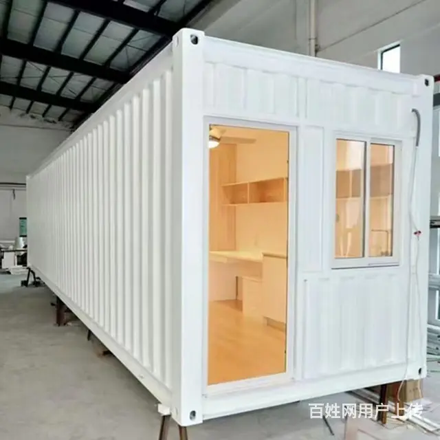 徐州12米40GP集装箱改装定制 - 图片 6