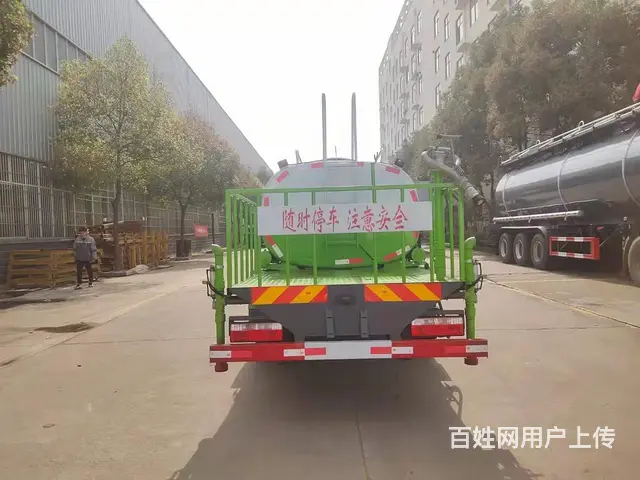 畅销国六东风应急消防洒水 性价比高售后无忧 - 图片 12