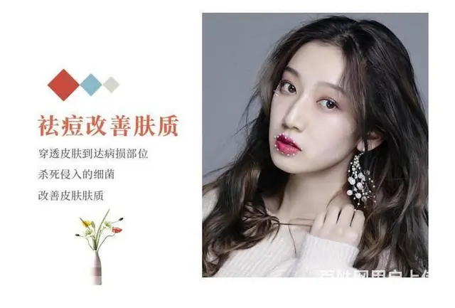 乌兰察布上门维修M22脱毛仪器手柄烫 - 图片 5