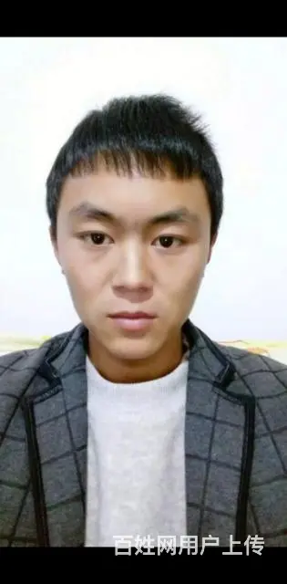 找个一辈子相依为命的女人 - 图片