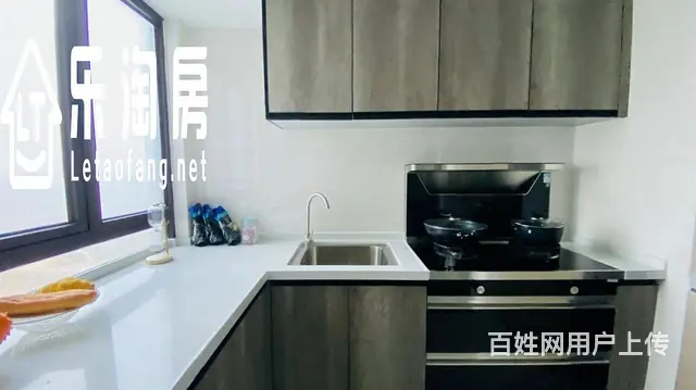 火爆楼盘 精装修现房 园博园旁 绿城物业 - 图片 8