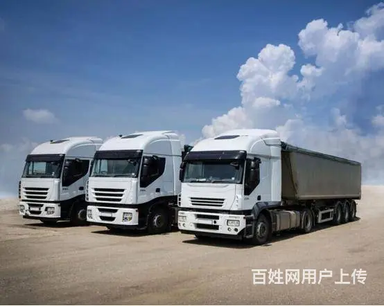 铁路货运办理流程解析 - 图片