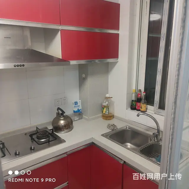 桂花园两房出租 - 图片 1