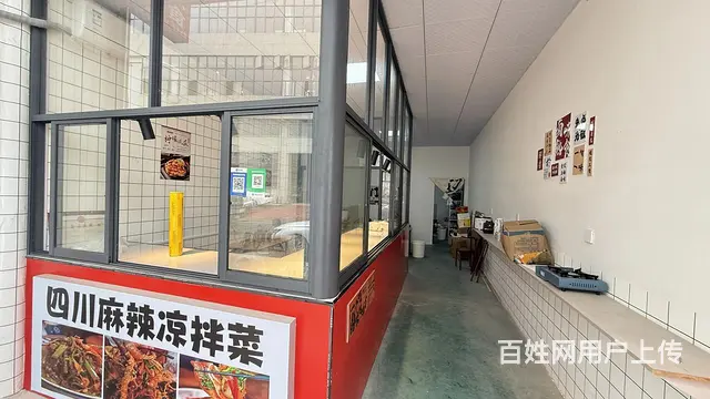（及 致）1.8万低价转让！厂房，工地环绕的小吃店！生意好做 - 图片 2