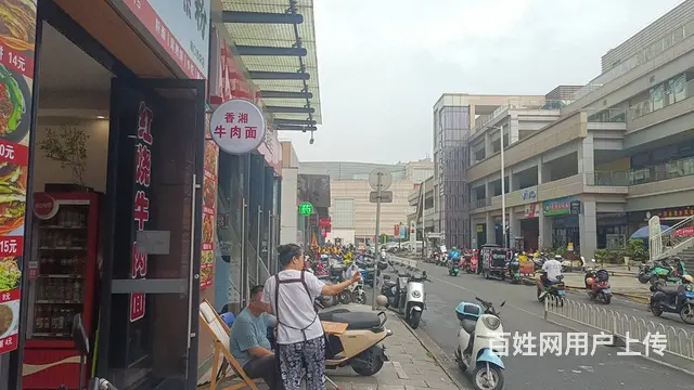 （51旺铺推荐）新吾悦广场56平铺面转让 - 图片 7