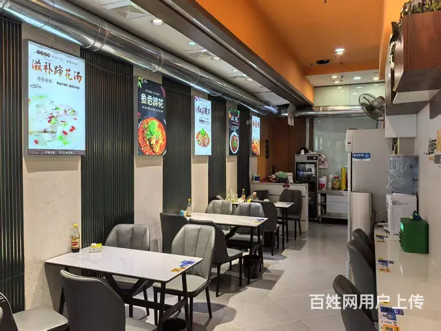 9037（铺联邦）正宁路甘南路十字繁华临街精装修餐饮店转让 - 图片 2